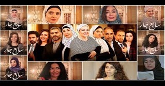 المصريون عن «سابع جار»: «مسلسل خادش للحياء.. وعايزين إيجابيات».. فيديو (ريبورتاج)