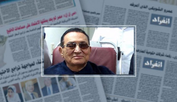 رسميا.. سويسرا تلغى قرار تجميد أموال نظام مبارك (خبر)
