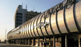 وصول شحنة نظائر مشعة من كوالالمبور إلى القاهرة (خبر)
