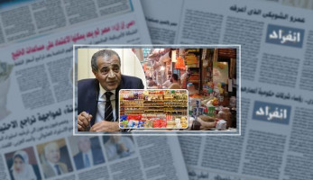 الإحصاء: رصيد الأرز يكفى 25 يومًا.. والزيت 3 أشهر واللحوم حتى مايو 2019 (خبر)