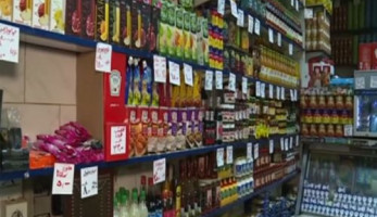 بالفيديو.. "الغرف التجارية": تدوين الأسعار على السلع سيخفض سعرها (خبر)