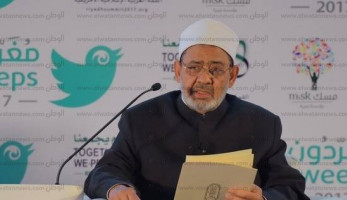 كارثة.. «الأعلى للأزهر» يحذف «المواطنة وقبول الآخر» من مناهج «الابتدائى» (فيتشر)