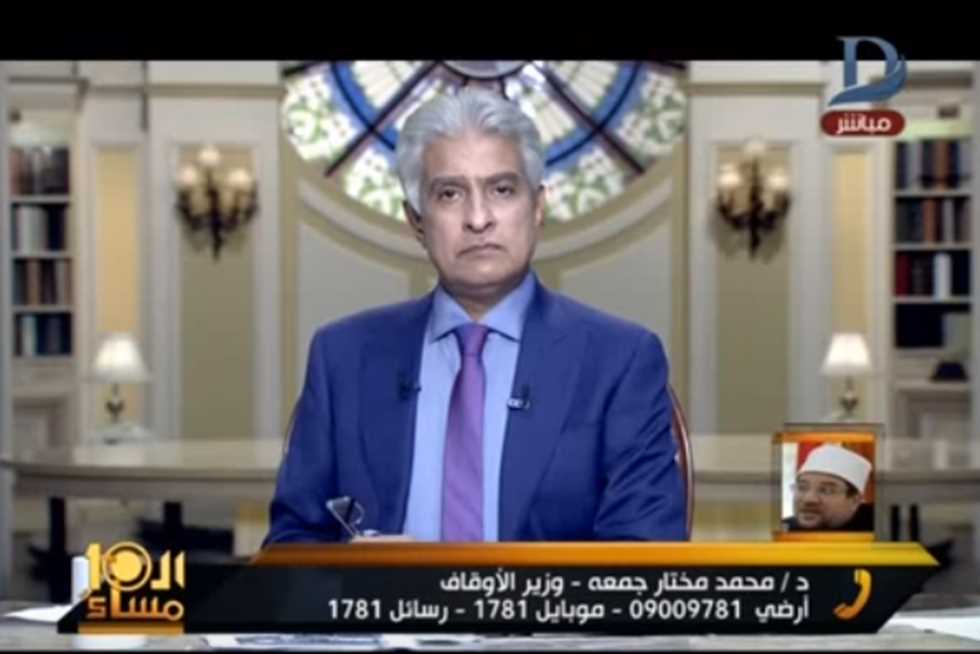 مشادة بين وائل الإبراشي وعضو غرفة صناعة الدواء: «خلوا عندكو رحمة» (فيديو) (خبر)