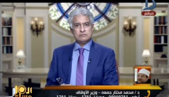 مشادة بين وائل الإبراشي وعضو غرفة صناعة الدواء: «خلوا عندكو رحمة» (فيديو) (خبر)