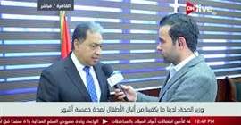وزير الصحة: مصر تستهلك 900 مليون و400 ألف علبة لبن شهريا (خبر)