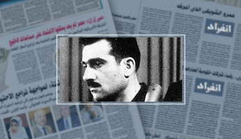 فى ذكرى ميلاده.. القصة الكاملة لـ إيلى كوهين أشهر جاسوس إسرائيلى فى سوريا (خبر)