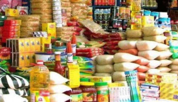 «الوزراء» يكشف حقيقة الزيادة الجديدة بأسعار السلع الغذائية فى  2018 (خبر)