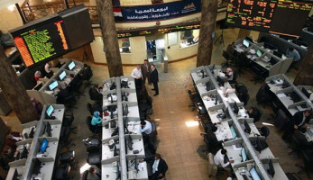 قطاع 'الاتصالات' يتصدر القطاعات الأكثر تداولا بالبورصة اليوم (ريبورتاج)