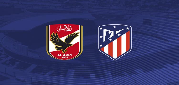 الزمالك يعتذر عن عدم مشاركة لاعبيه أمام أتلتيكو (خبر)