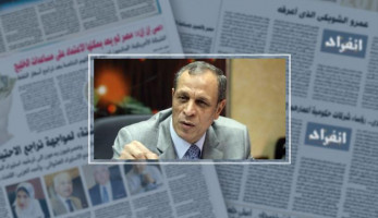 "الصحفيين" تقرر إلغاء تخصيص غرفة للاعتصام داخل مقر النقابة (خبر)