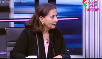 خبيرة اقتصادية: «البيتكوين» تستخدم في تمويل الإرهاب (فيديو) (خبر)