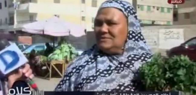 بالفيديو| سيدة عن أمنيتها في 2018 : "عاوزة القيامة تقوم" (خبر)
