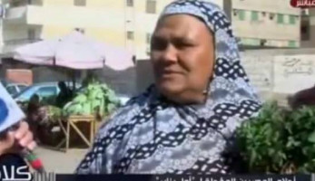 بالفيديو| سيدة عن أمنيتها في 2018 : "عاوزة القيامة تقوم" (خبر)