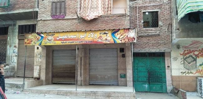 صور وفيديو| "الوطن" على باب منزل "إرهابي حلوان".. هنا لعب الكرة وسمع الأغاني و"حاله اتشقلب" (فيتشر)