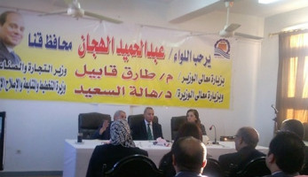 وزير التجارة والصناعة: 40% من مصانع مصر تحت بير السلم.. فيديو (خبر)