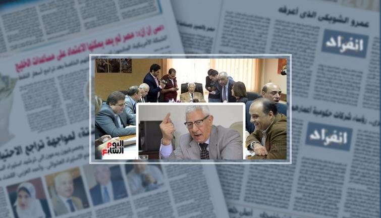 الأعلى للإعلام: سنحقق مع المصرى اليوم والشوبكى بسبب مقال "فيديو الإرهابى" (خبر)