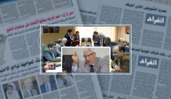 الأعلى للإعلام: سنحقق مع المصرى اليوم والشوبكى بسبب مقال "فيديو الإرهابى" (خبر)