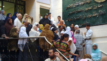 ضبط سيدة جمعت بين معاشين بقيمة 490 جنيها في ملوي (خبر)