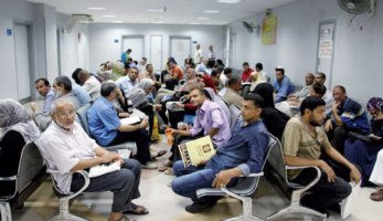 فيديو جراف.. لو هتكشف بكارت التأمين الصحى.. اعرف هتدفع كام؟ (فيتشر)