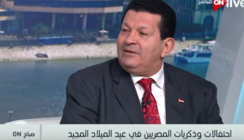 بالفيديو.. كنيسة القديسة أثناثيوس: كل مسيحي يبايع السيسي (خبر)