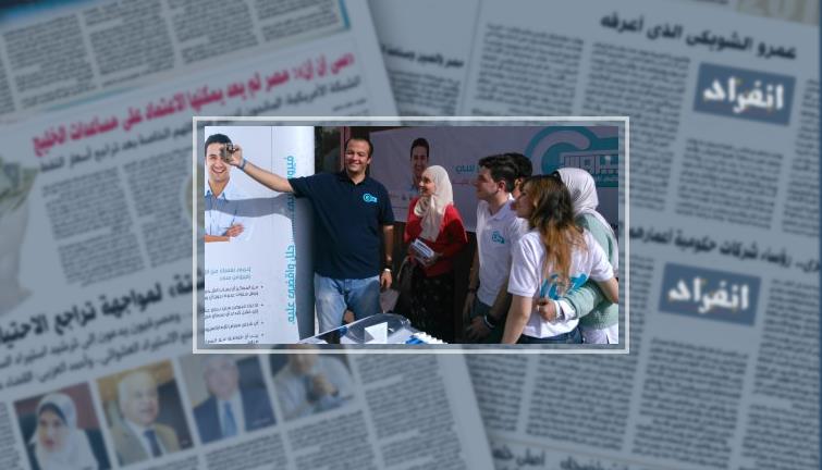 صور.. أكشاك للتوعية بطب عين شمس للعاملين والطلاب لتحليل فيروس سى (خبر)