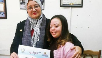 طالبة متلازمة داون لـ"الوطن": حذف "البله المغولي" رسميا وأصبحت أيقونة التغيير (خبر)