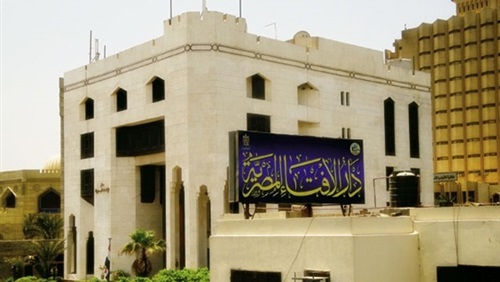 ما حكم سفر الزوجة إلى بلد أجنبى؟.. أمانة الفتوى تُجيب  (خبر)