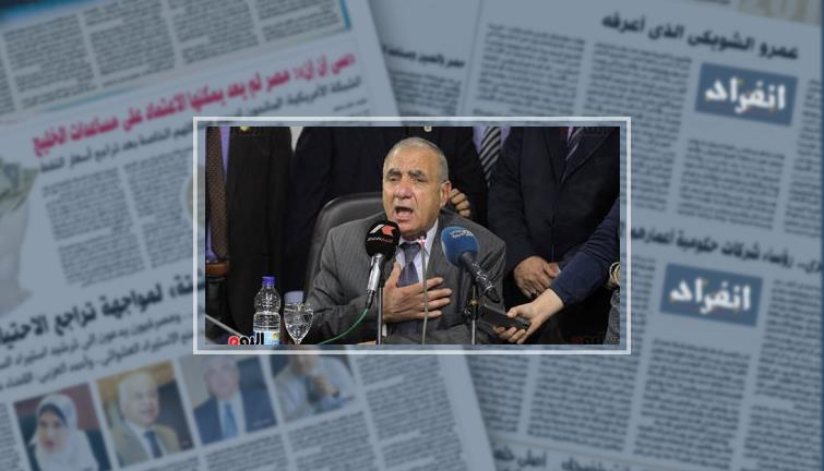 وزير التنمية المحلية عن تصريح الصعيد: "لم يصدر عنى شيء خاطئ لأعتذر عنه" (خبر)