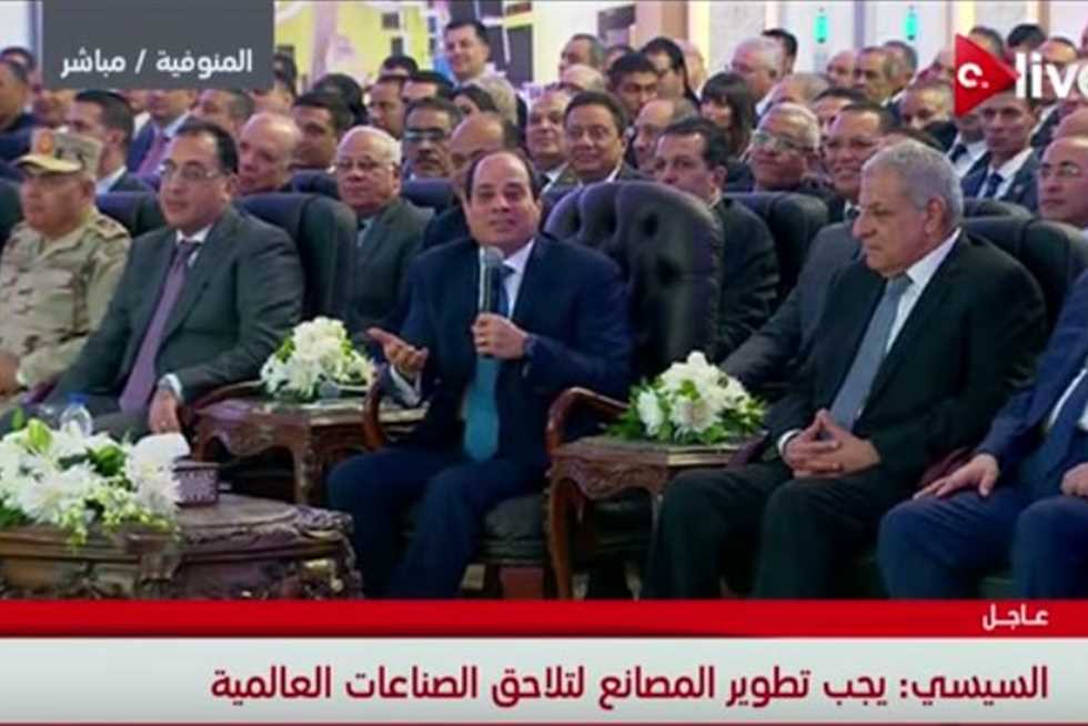 السيسي يجيب على سؤال «ليه بتصرف على القوات المسلحة؟» (خبر)