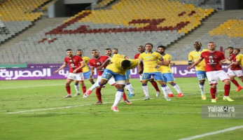 الإسماعيلي يضاعف مكافآت الفوز على الأهلي (خبر)