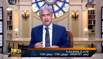 'الإبراشي' يكشف معلومات جديدة عن الشخصية الفاسدة التي قصدها 'السيسي' في خطابه (خبر)
