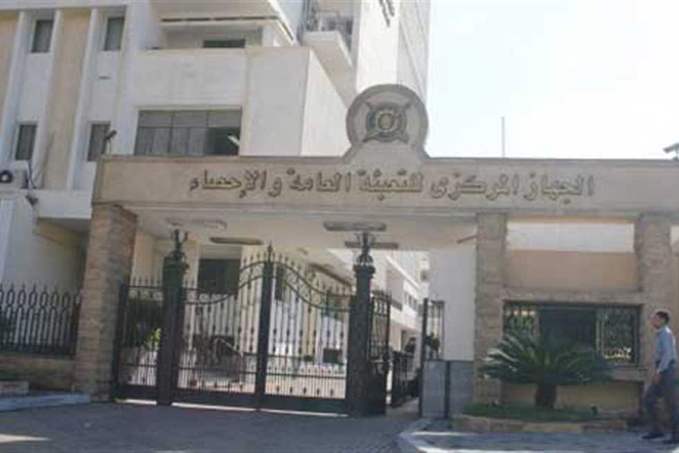 «الإحصاء»: تراجع نصيب الفرد من اللحوم والأرز بنسبة 2.3% (ريبورتاج)