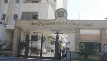 «الإحصاء»: تراجع نصيب الفرد من اللحوم والأرز بنسبة 2.3% (ريبورتاج)