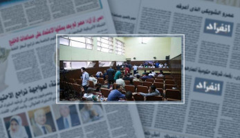 زوجة تحرر محضرا ضد شقيقها وأمها وتكشف: أجبروا زوجى على تطليقى لعقمه (خبر)