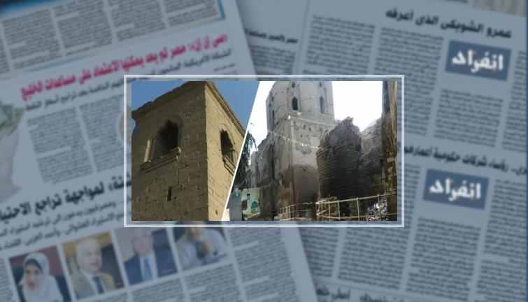 فيديو .. روح "خاتون" تغضب بعد غرق جثمانها.. الأهالى: بنسمع أصوات مرعبة بالليل (خبر)