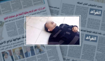 وفاة متهم بعد إصابته بحالة إعياء داخل قسم شرطة العامرية بالإسكندرية (خبر)