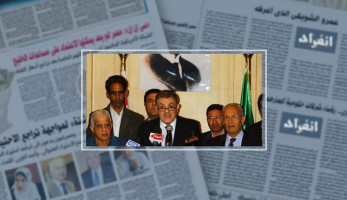 مصادر: الوفد يستقر على الدفع بمرشح فى انتخابات الرئاسة ويختار من بين 3 وفديين (خبر)