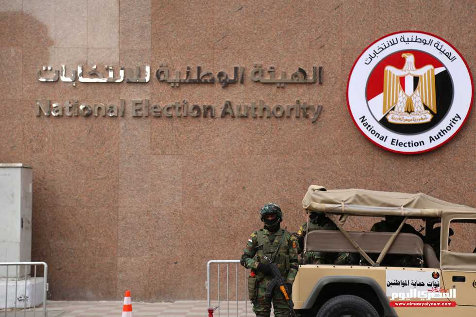 «الوطنية للانتخابات»: 3 ملايين صوت شرط إعلان فوز «المرشح الواحد» (خبر)
