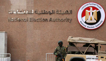 «الوطنية للانتخابات»: 3 ملايين صوت شرط إعلان فوز «المرشح الواحد» (خبر)