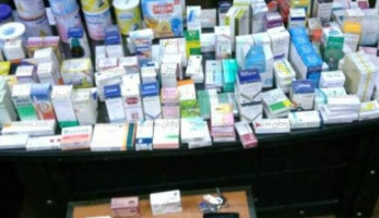 "الصحة" تطالب بتحريز كميات من الشامبو وكريم للوجه وتفتيح البشرة (خبر)