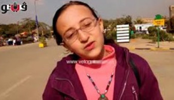 أطفال ردا على سؤال «بتعملوا إيه في معرض الكتاب»: جينا نفلس ماما (فيديو) (ريبورتاج)