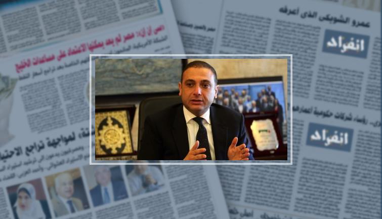 "الاقتصادية" تلزم المصرية للاتصالات بسداد 77 مليون دولار لاتصالات مصر (خبر)