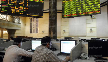 الغموض يكتنف ملف الطروحات الحكومية بالبورصة (ريبورتاج)