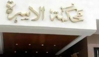 زوج أمام المحكمة: "زوجتى أوهمتني بالعجز.. وأنا 64 حصان بالتحاليل" (قصة خبرية)
