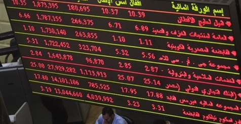 البورصة تخسر 1.3 مليار جنيه بختام تعاملات الأسبوع (ريبورتاج)