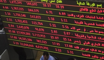 البورصة تخسر 1.3 مليار جنيه بختام تعاملات الأسبوع (ريبورتاج)