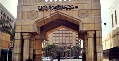 «خليك زى آدم» تعيد الجدل بين علماء الأزهر حول نشأة الأرض.. محمود عاشور: الملائكة والجن سكنوا المعمورة قبل أبو البشر.. والفساد من الإنسان.. الشحات الجندي: لا يوجد نص صريح في القرآن عن إفساد الجن (ريبورتاج)
