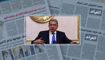 المالية: إعفاء مؤقت من الجمارك والرسوم للسلع المستوردة بغرض التصنيع (خبر)