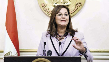 وزيرة التخطيط: تحويل محافظات مصر إلى «إلكترونية» خلال 3 سنوات (خبر)