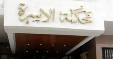 «فاتن» خافت من "العنوسة" فوقعت فى يد نصاب سرق كليتها بعد 40 يوماً من الزواج (قصة خبرية)
